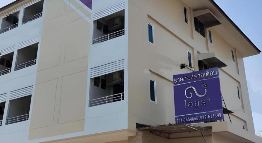 Iyara Residence Trat Buitenkant foto